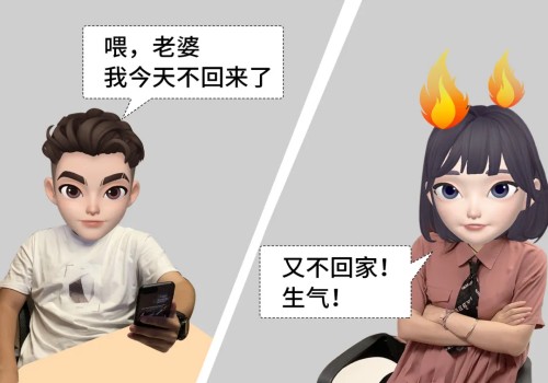 西安婚外情调查：如何把财产留给孙子不给儿子